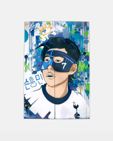 Spurs Son Graffiti Collection Animated Poster
