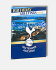 Spurs Stadium Pop Up Greetings Card