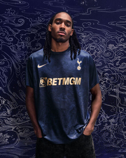 Spurs Nike Adult Lunar New Year Pre-Match Top