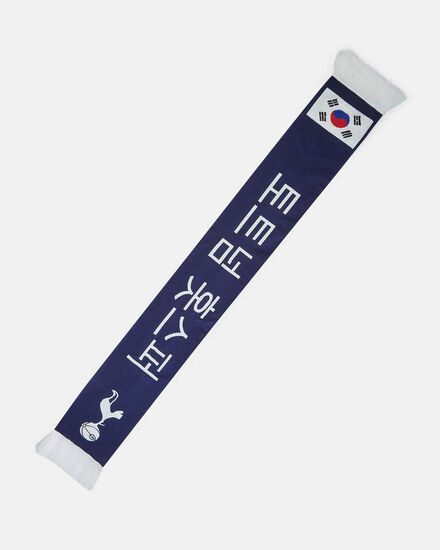 Spurs Korean Flag Scarf