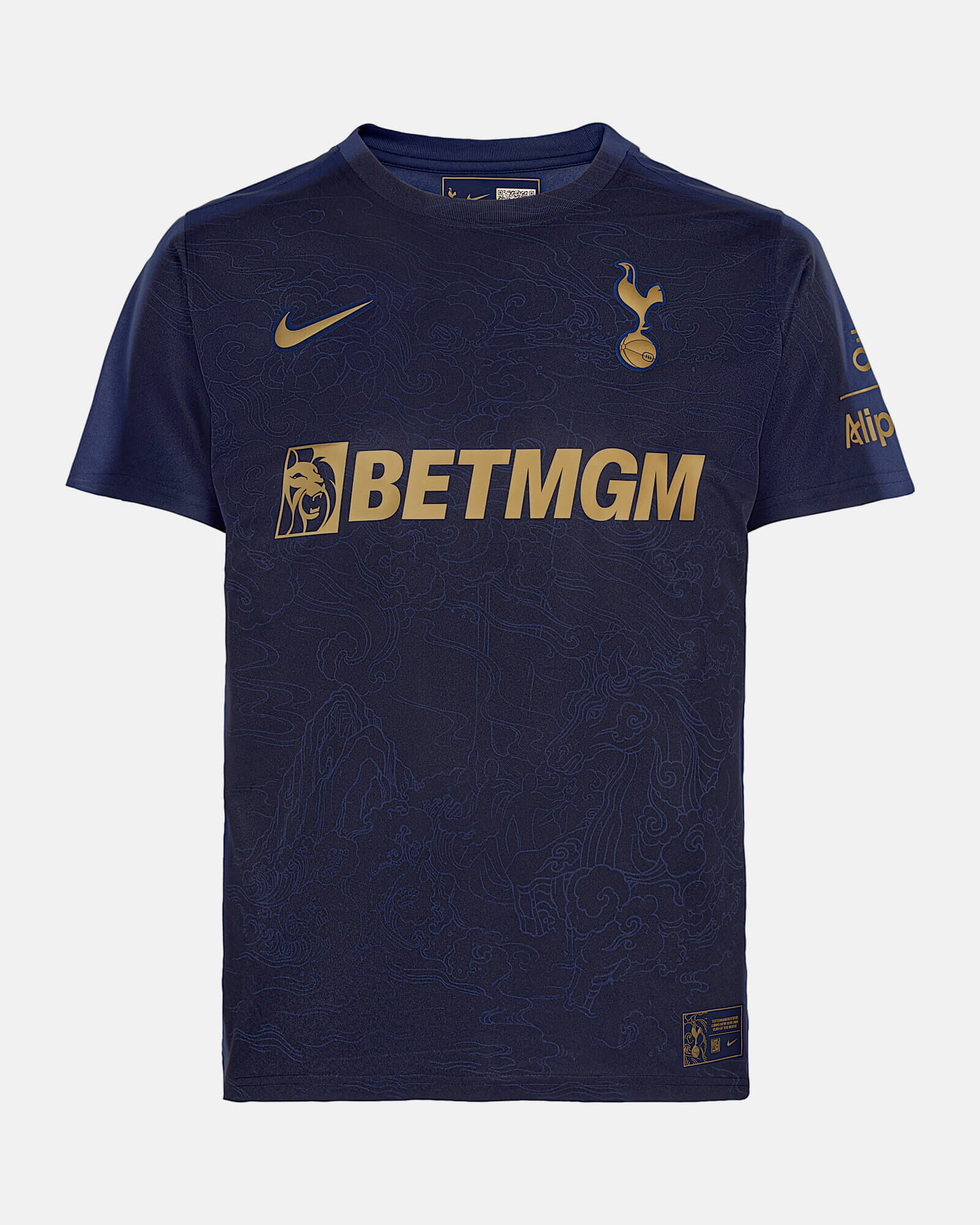トッテナム　Adult Lunar New Year Pre-Match Top Spurs Nike Adult Lunar New Year Pre-Match Top I Spurs