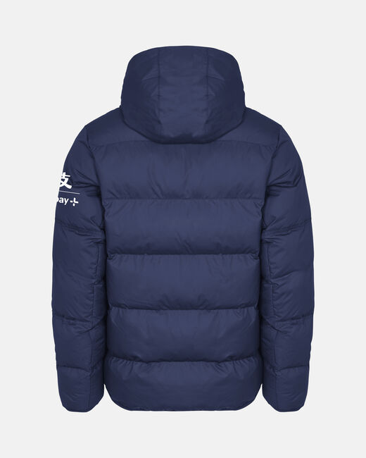 Spurs Nike Mens Navy Padded Jacket 2025/26