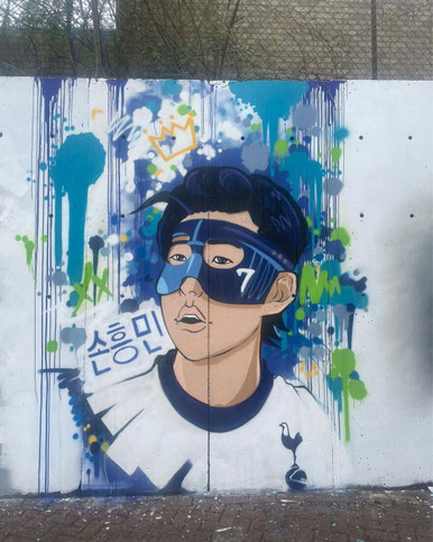 Spurs Son Graffiti Collection Animated Poster