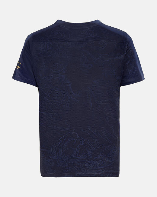 Spurs Nike Adult Lunar New Year Pre-Match Top