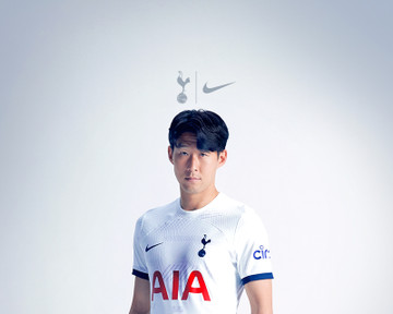 Tottenham Hotspur 2022/2023 Home Shirt Juniors