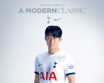 Tottenham Hotspur 2023/24 Stadium Home Big Kids' Nike Dri-FIT Soccer  Jersey.